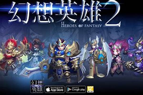 幻想英雄 攻略_魔兽争霸RPG地图《幻想曹操传2》选择隐